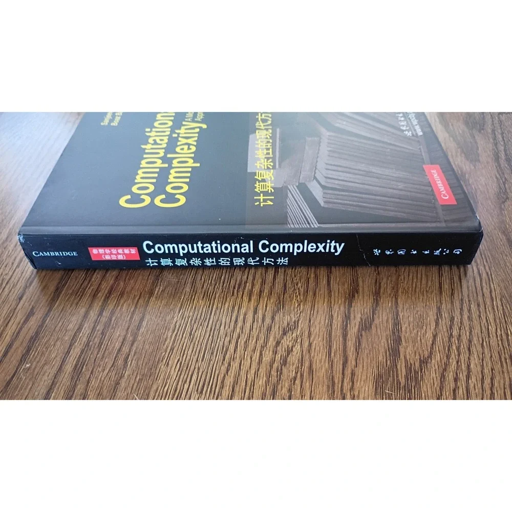 Computational Complexity: A Modern Approach by Arora, Sanjeev, Barak, Boaz